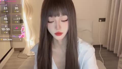 Snapshot of sunflowerbbb chatting on 18, 1, 2025 coco online show from 18, 1, 2025