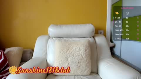 Snapshot of sunshine1818club chatting on 11, 7, 2026 Angela Sunshine1818club online show from 11, 7, 2026
