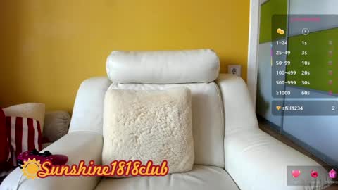 Snapshot of sunshine1818club chatting on 17, 7, 2026 Angela Sunshine1818club online show from 17, 7, 2026