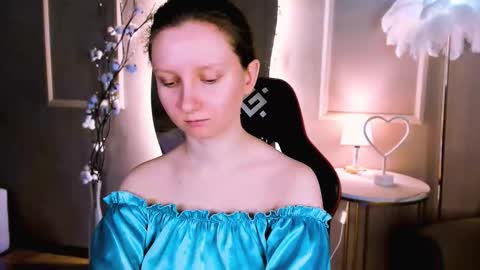 Snapshot of sunshine_blaze chatting on 24, 2, 2026 Alice online show from 24, 2, 2026