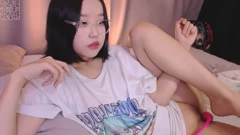 Sua online show from 19, 3, 2026