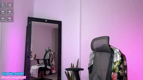 Snapshot of sweer_oshun chatting on 21, 9, 2025 Evangeline online show from 21, 9, 2025