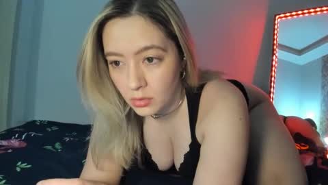 Anne Marie online show from 2, 12, 2025