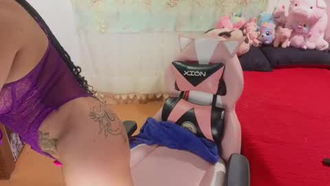 sweet thani online show from 11, 2, 2026