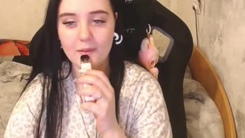 Snapshot of sweet_my_dream chatting on 1, 10, 2025 sweet_my_dream online show from 1, 10, 2025