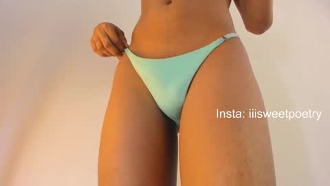 Ev online show from 7, 11, 2025