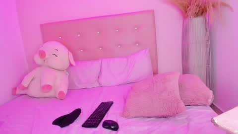 Snapshot of sweet_shirley_ chatting on 12, 3, 2025 sweet_shirley_ online show from 12, 3, 2025