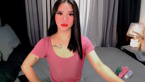 bea takashi  online show from 11, 11, 2025