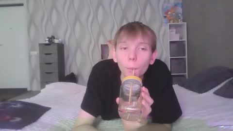 SweetyBoy online show from 1, 12, 2025