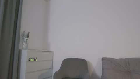 Snapshot of sweetkira1 chatting on 12, 1, 2025 SweetKira1 online show from 12, 1, 2025