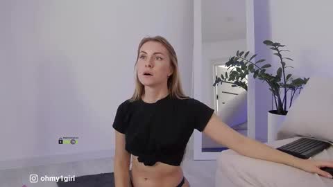 SweetKira1 online show from 14, 11, 2025