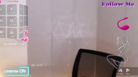 Snapshot of sweetleah_1998 chatting on 16, 2, 2026 Leah online show from 16, 2, 2026