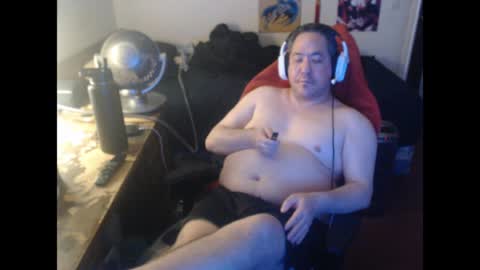 Snapshot of sxykoreandick chatting on 27, 5, 2026 Rick Hard online show from 27, 5, 2026