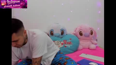 Snapshot of tamy_ian chatting on 11, 5, 2026 Tamy ian online show from 11, 5, 2026
