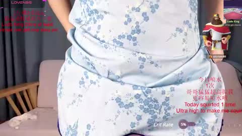 Snapshot of taste_my_strawberry chatting on 19, 2, 2025 Peachycream online show from 19, 2, 2025