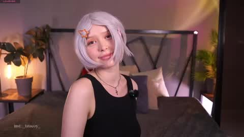 TataCoy online show from 12, 4, 2026