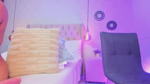 TATI online show from 10, 1, 2026