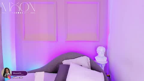 Tati online show from 13, 1, 2026