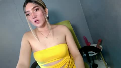 ellaine online show from 2, 2, 2025