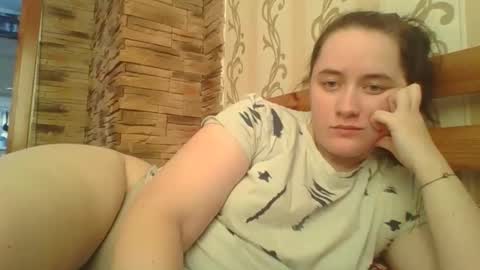 teasequiet888 online show from 1, 3, 2026