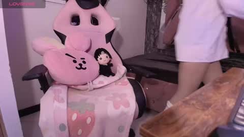 Terra Elowen online show from 18, 11, 2025