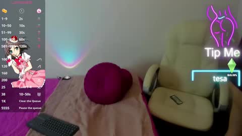 Snapshot of tesa_cute chatting on 18, 2, 2025 tesa online show from 18, 2, 2025