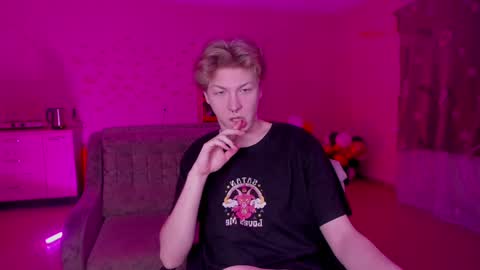 Snapshot of themikesever chatting on 28, 1, 2025 Sever online show from 28, 1, 2025