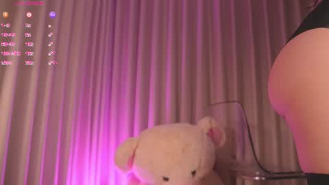 Snapshot of therealpeach_ chatting on 16, 7, 2026 online show from 16, 7, 2026