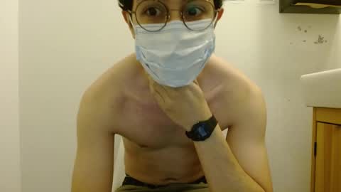 shyguywithglasses online show from 10, 2, 2025