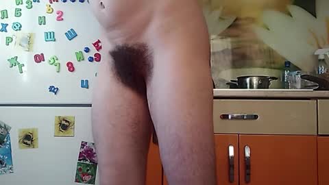 MilkyChoco online show from 24, 1, 2025