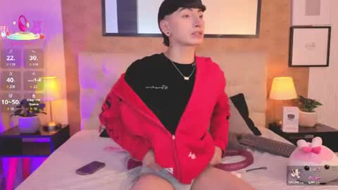 Snapshot of tian_slim chatting on 1, 7, 2026 tian online show from 1, 7, 2026