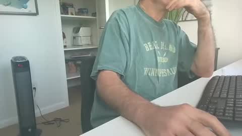 Snapshot of tied__up chatting on 18, 2, 2025 JustMe online show from 18, 2, 2025