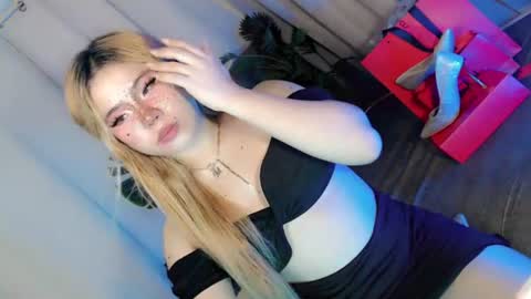 tight_elliana online show from 20, 7, 2026