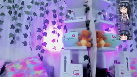 tokito mitsuri online show from 22, 11, 2025