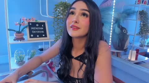 Tokyo  online show from 7, 4, 2026