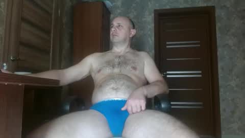 Snapshot of tolianuch chatting on 30, 3, 2026 Huligan online show from 30, 3, 2026