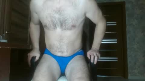 Snapshot of tolianuch chatting on 2, 4, 2026 Huligan online show from 2, 4, 2026