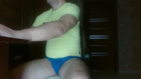 Snapshot of tolianuch chatting on 15, 4, 2026 Huligan online show from 15, 4, 2026