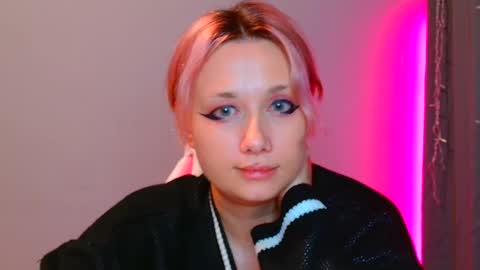 Galadriel online show from 19, 2, 2025