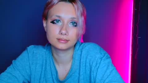 Galadriel online show from 22, 2, 2025