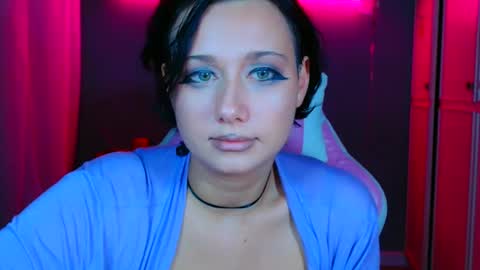 Galadriel online show from 17, 10, 2025