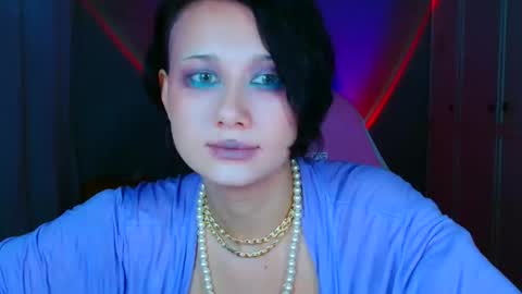 Galadriel online show from 16, 12, 2025