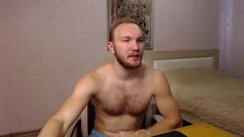 Glebaty online show from 11, 11, 2025