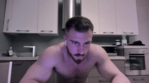 Snapshot of toro_arrapato chatting on 1, 12, 2024 toro_arrapato online show from 1, 12, 2024