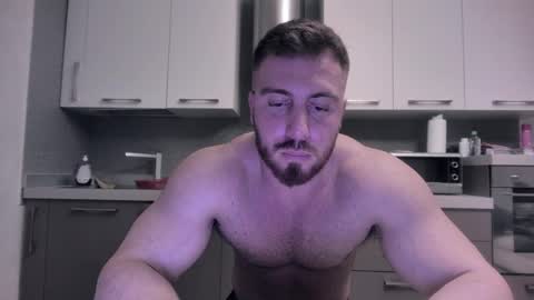 Snapshot of toro_arrapato chatting on 16, 12, 2024 toro_arrapato online show from 16, 12, 2024