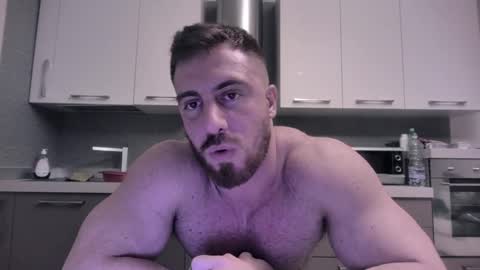Snapshot of toro_arrapato chatting on 19, 12, 2024 toro_arrapato online show from 19, 12, 2024