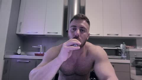 Snapshot of toro_arrapato chatting on 23, 12, 2024 toro_arrapato online show from 23, 12, 2024