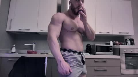Snapshot of toro_arrapato chatting on 7, 1, 2025 toro_arrapato online show from 7, 1, 2025