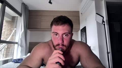 Snapshot of toro_arrapato chatting on 12, 1, 2025 toro_arrapato online show from 12, 1, 2025