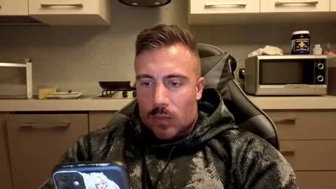 Snapshot of toro_arrapato chatting on 26, 11, 2025 toro_arrapato online show from 26, 11, 2025